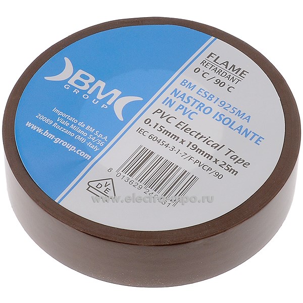 60907. М0907 Лента  ESB1925MA 19ммХ25м изоляционная коричневая ПВХ (ВМ)