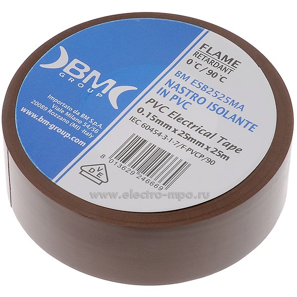 60953. М0953 Лента  ESB2525MA 25ммХ25м изоляционная коричневая ПВХ (ВМ)