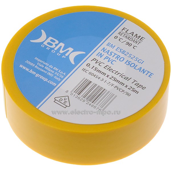 60956. М0956 Лента  ESB2525GI 25ммХ25м изоляционная жёлтая ПВХ (ВМ)