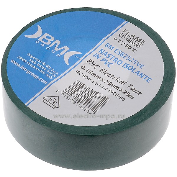 60958. М0958 Лента  ESB2525VE 25ммХ25м изоляционная зелёная ПВХ (ВМ)