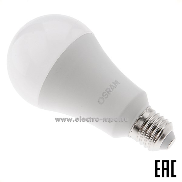 Л1576. Лампа 13Вт 96358 LVCLA200 25SW/840 230V FR E27 2000Лм 4000K светодиодная "груша" х/б свет (OSRAM)