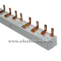 Э2319. Шина-гребёнка ШС101-4-75 32033DEK 4P на 56 модуля 75А для автоматических выключателей  (DEKraft)