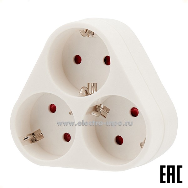 Р43. Тройник 11-1069 электрический пирамида 16А с/з белый (Rexant)