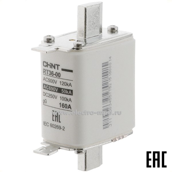 А2340. Плавкая вставка 521518  RT36-00-160  160А габарит 00 (CHINT)