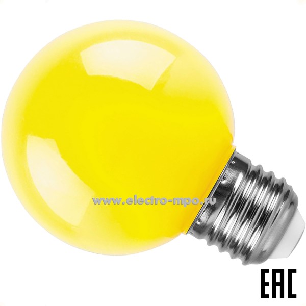 Л41. Лампа 3Вт 25904 LB-371 G60 Е27 светодиодная "шарик"  жёлтая матовая (Feron)