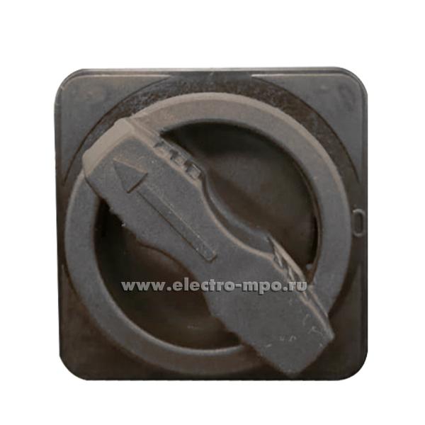 Б4486. Рукоятка OptiSwitch DI-25~125А 275128 (КЭАЗ)