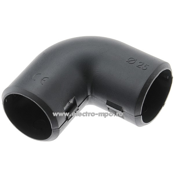Т0879. Уголок У01225Ч разъемный, крутозагнутый для труб 25мм чёрный (Рувинил)