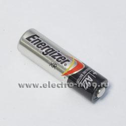 25241.С5241 Элемент питания Energizer E27A (A27) BL1 12В алкалиновый (Energizer)