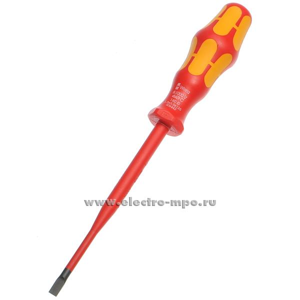 В1417. Отвертка WE-006442 162IS VDE 5,5х125мм до 1000В (Wera)