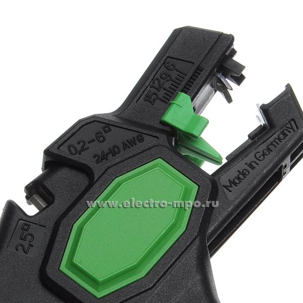 Инструмент 210695 для снятия изоляции проводов 0,2-6 кв.мм (Haupa Германия)