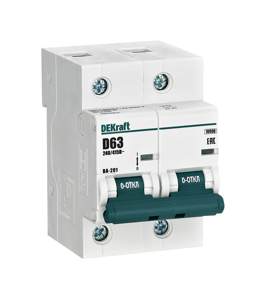 А05. Автоматический выключатель ВА-201-2P-63A-D 13016DEK D63А/2п/ 10кА на Din-рейку (DEKraft)