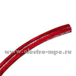 26000.С6000 Дюралайт ML-2W-300 "мини" 240В Dвнеш=10мм красный (Neo-Neon Китай)