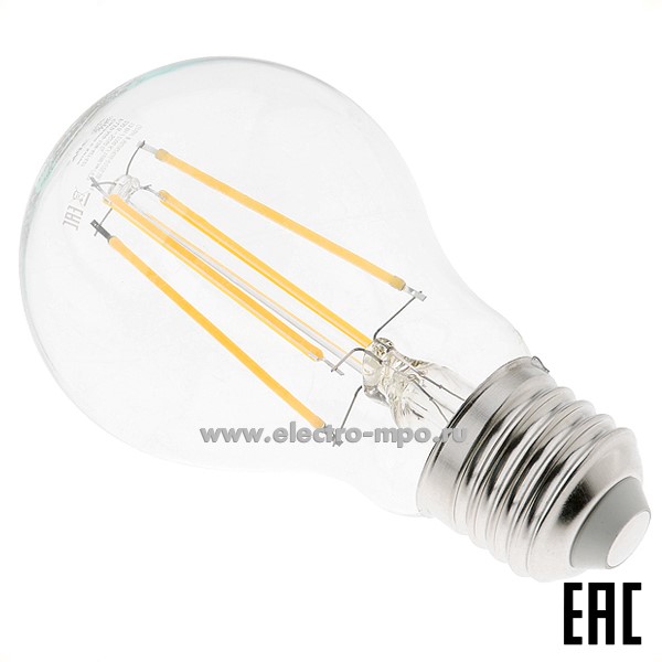 Л0005. Лампа 13Вт Б0035027 F-LED A60-13W-827-E27 1690Лм 2700К светодиодная "груша" т/б свет (ЭРА)