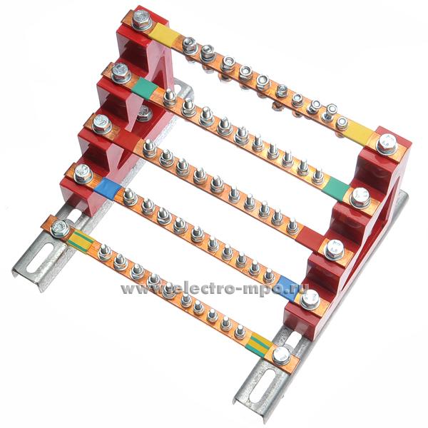Э1429. Блок шин 3P+N+PE по 10 присоединений медь 200А ширина 250мм (МПО Электромонтаж)
