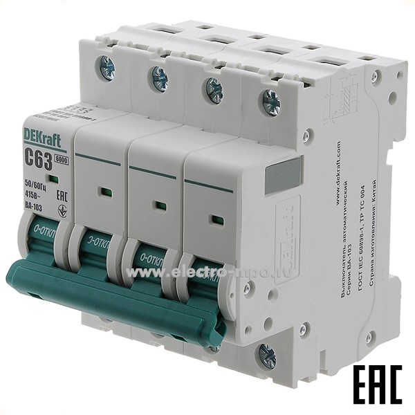 А0554. Автоматический выключатель ВА103-4P-063А-C 12327DEK C63А/4п/ 6кА на Din-рейку (DEKraft)