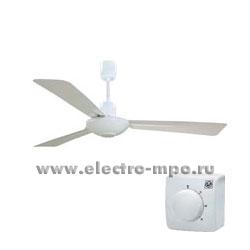 Б8914. Вентилятор HTB-90 RC потолочный 60Вт диаметр 100см 3 скорости (Soler\Palau Испания)