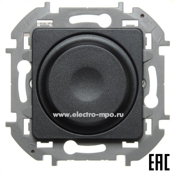 Ю5853. Механизм Inspiria 673793 светорегулятора 300Вт (LED 5-75Вт) поворотный с/п антрацит (Legrand/Daccor