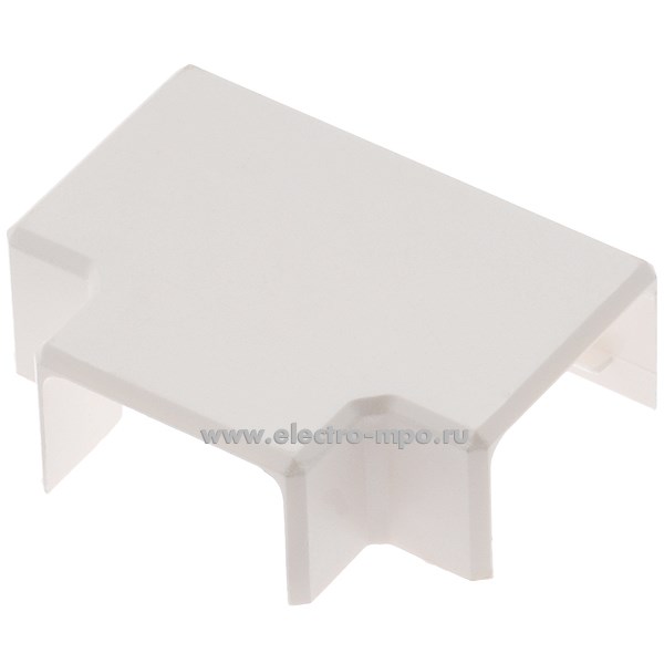 Д0904. Отвод 638104 Т-образный для мини-канала Metra 15х10мм (Legrand)