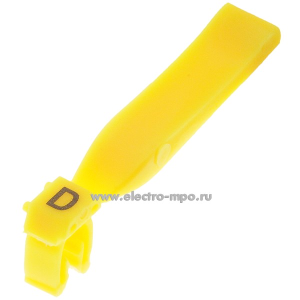 М3613. Маркер MARK3 MKCDS1 символ "D" 0,5-1,5 мм2 (ДКС)