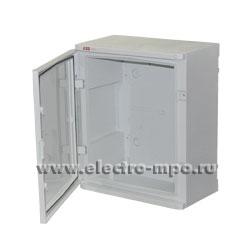 Е9022. Шкаф 1SL0202A00 Gemini 54 модуля 550х460х260мм термопластик с непрозрачной дверью IP66 (АВВ)