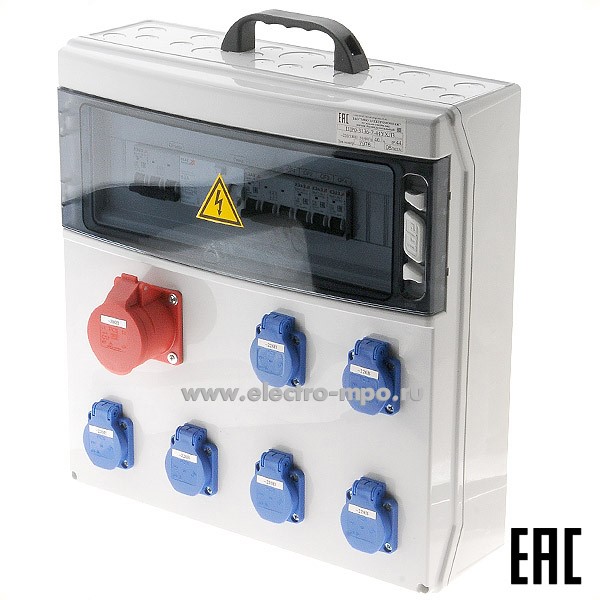 Б4951. Щит ЩР0-3136-7-44УХЛ3 40А переносной IP44 с роз-ми 6шт.х220В-16А 1шт.х380В-16А (МПО Электромонтаж)