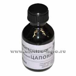 М7195. Цапонлак фиолетовый 30мл / с кистью 22мл (ТехноПайка / Пайка и Монтаж, Россия)