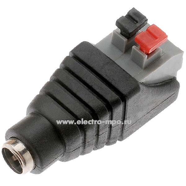 Б4715. Гнездо питания 14-0315-2 2,1х5,5х10мм с безвинтовой клеммой DC 12/24В (Rехаnt Китай)