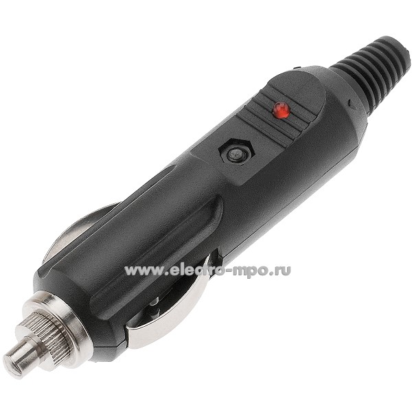 Б4788. Штекер питания 16-0203 автомобильный 12В с индикатором (Rехаnt Китай)