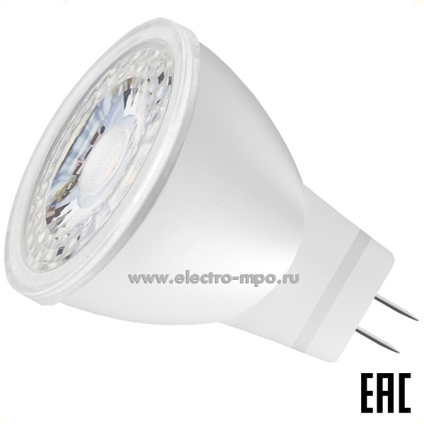 Л07. Лампа 7Вт 661562 GLDEN-MR11-7-12-G4-6500К 490Лм 12В светодиодная дневной свет (General)