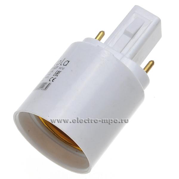 Р0945 Патрон-переходник G23E7WEAY патрон G23 - патрон Е27 белый (Ecola)