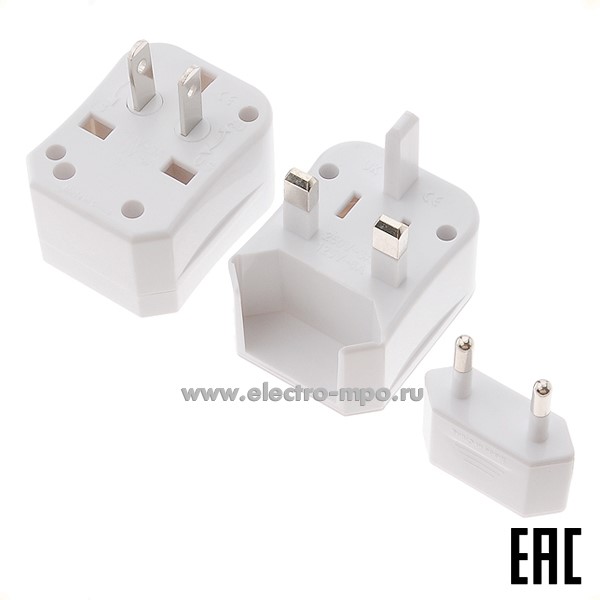 Р4339. Переходник TravelEnergy универсальный Англия, США, Евро, Китай белый (Robiton)