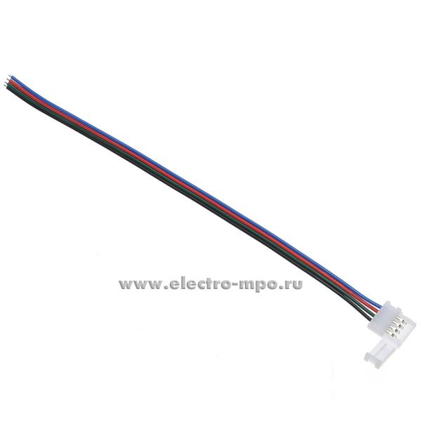 С1028. Коннектор 5208 GSC10-RGB-CS-IP20 для соединения СД ленты с контроллером (General)