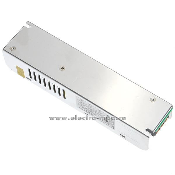 С1044. Блок питания 513900 GDLI-S-150-IP20-12 компактный к светодиодной ленте 220В/12В пост. тока 150Вт (G
