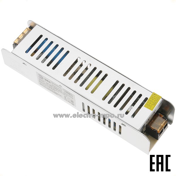 С2161. Блок питания Б0061123 LP-LED 100W-IP20-12V-S к светодиодной ленте 220В/12В пост. тока (ЭРА)