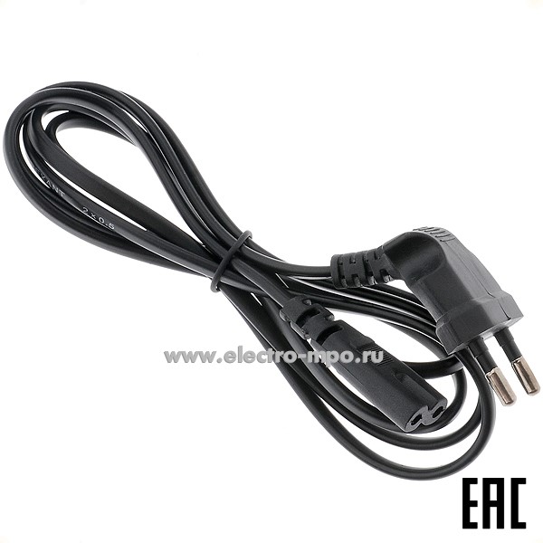 Р5402. Шнур 11-1103 питания сетевой угловая вилка-разъем С7 2х0,5 кв.мм 1,5м черный (Rexant Китай)