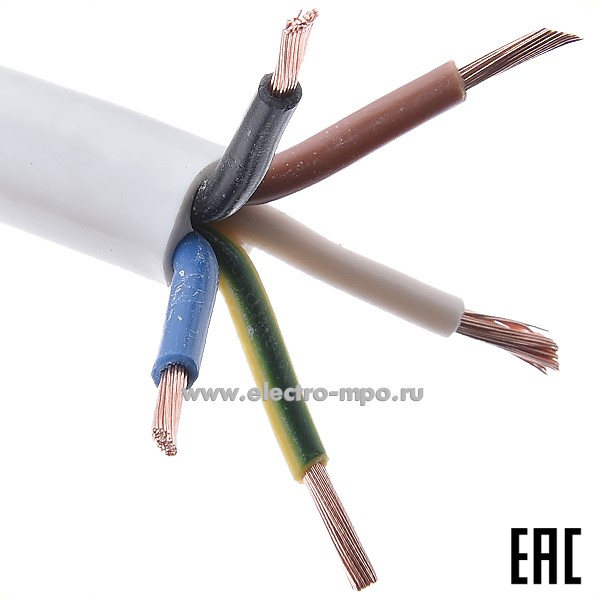 П2438. Провод ПВС 5х2,5 кв.мм белый ГОСТ (Брэкс Брянск)