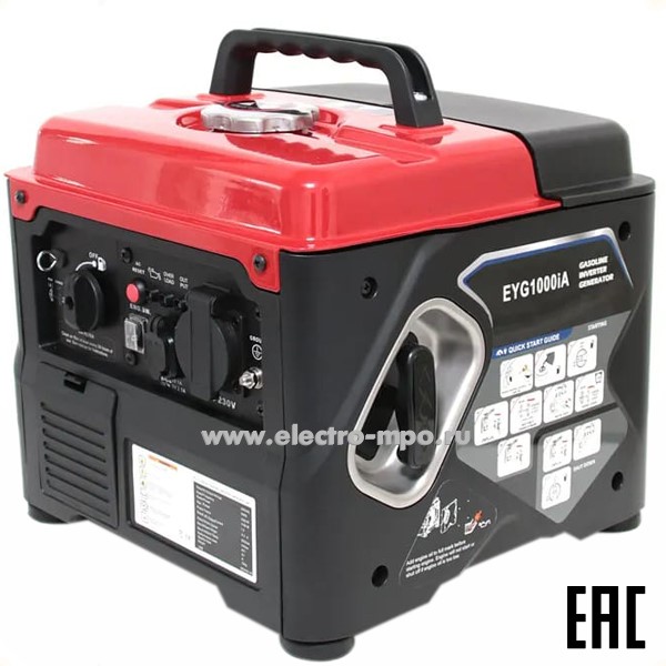 Н1500. Генератор бензиновый EYG 1000IA 220В 1,1 кВт ADL28-003 (ANDELI)