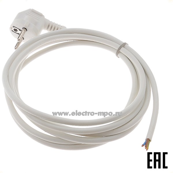 Р5453. Шнур ПВС-ВП-3х1-3,0 армированный вилкой "евр" 3м белый (Электрическая мануфактура)