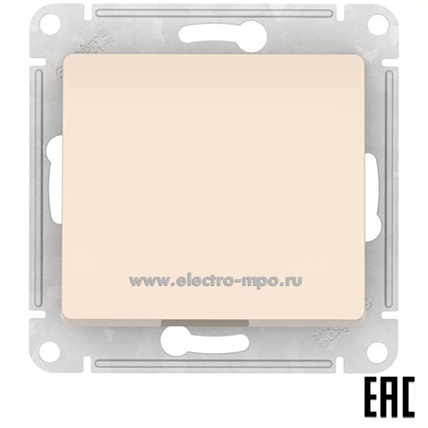 Ю09. Механизм Glossa GSL000215 выключателя кнопочного 1кл. с/п бежевый (Systeme Electric)