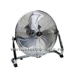 Б8904. Вентилятор Turbo-455N PLUS напольный метал. лопасти 2880м3/ч диаметр 45см (Soler\Palau Испания)