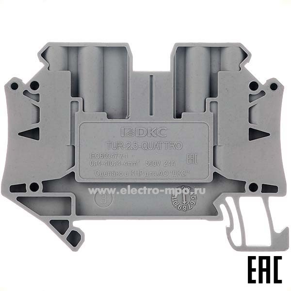 К2204. Клемма TUR-2.5-QUATTRO винтовая серая 2,5мм2 24А 500В ширина 5,2мм (ДКС)