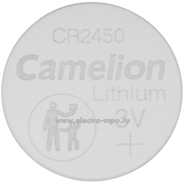С6616. Элемент питания 3072 Lithium CR2450-BP5 3В 550 мА/ч литиевый (Camelion)