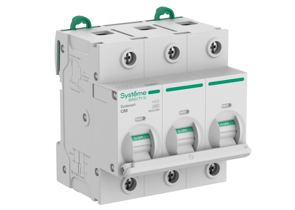 А07. Systeme9 S9H32380 Автоматический выключатель (АВ) 27мм C 80A 3P 10 kA 400В (Systeme Electric)