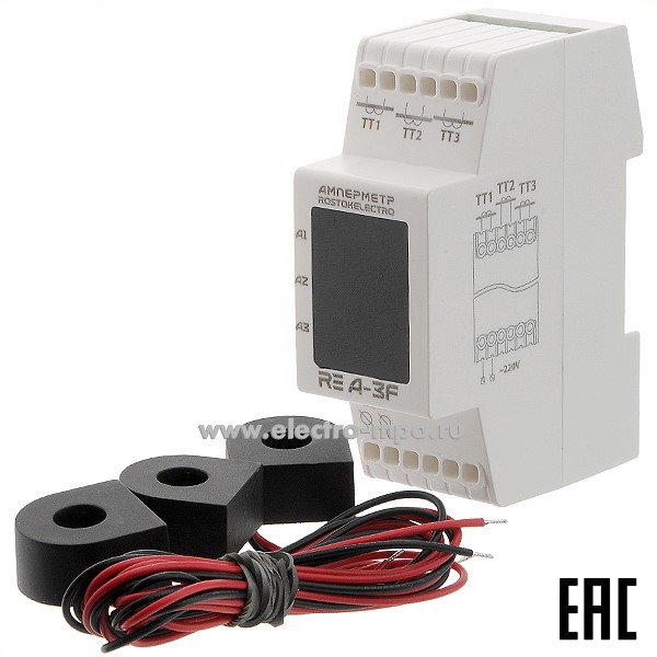 Б1896. Амперметр RE A-3F переменного тока 3 фазный 1-63А с трансформаторами тока (ROSTOKELECTRO)