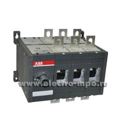 Б6612. Рубильник реверсивный OT630E03C 3Р 630А без рукоятки OHB125J12E011 на монтажную плату (АВВ)