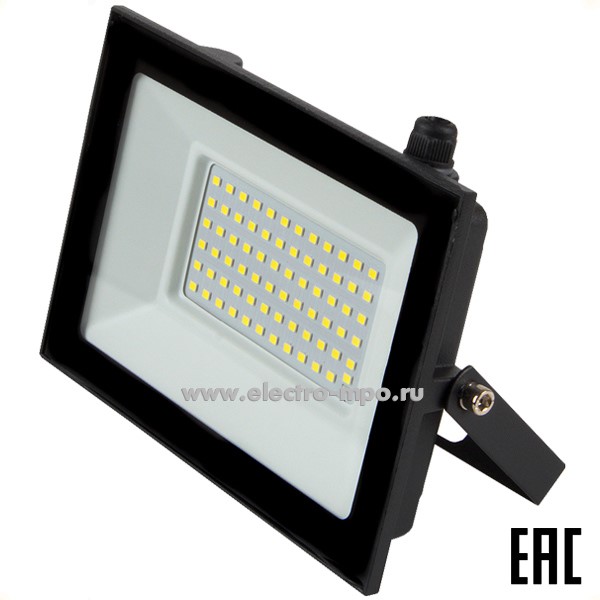 С0536. Прожектор 403225 GTAB-S1-70BT-IP65-6 220В со встр. датчиком освещ-ти 70Вт 5150Лм чёрный IP65 (G