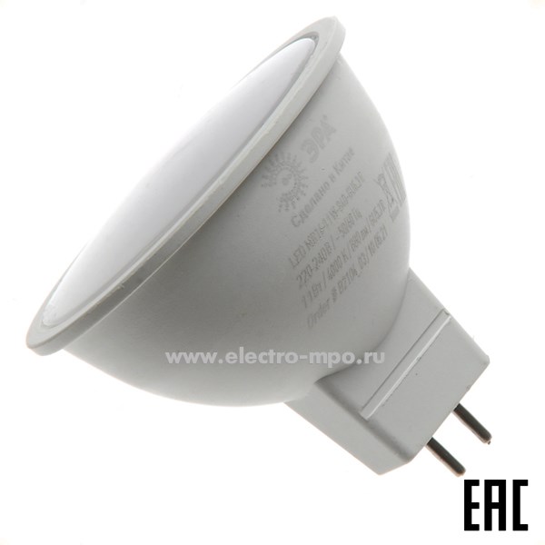 Л1108. Лампа 11Вт Б0052441 RED LINE LED MR16-11W-840-GU5.3 880Лм 4000К светодиодная MR16 х/б свет (ЭРА)