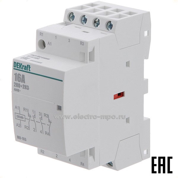 А7500. Контактор модульный МК103-016A-230B-22 18055DEK 16А 2з+2р  230В на Din-рейку (DEKraft)