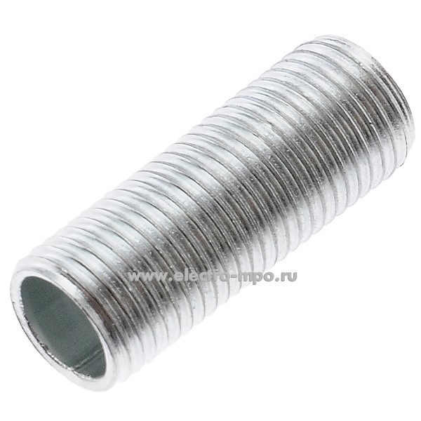 Р0922. Втулка N-T1Z025 для патронов с резьбой М10, L=25мм (Китай)