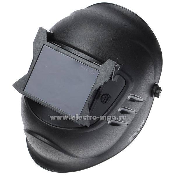 И8811. Маска сварщика НН-7 PREMIER (DIN9) 50763 (РОСОМЗ Суксун)